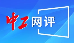 欧冠积分榜：5队3轮全胜！巴黎榜首，拜仁阿森纳皇马国米在列